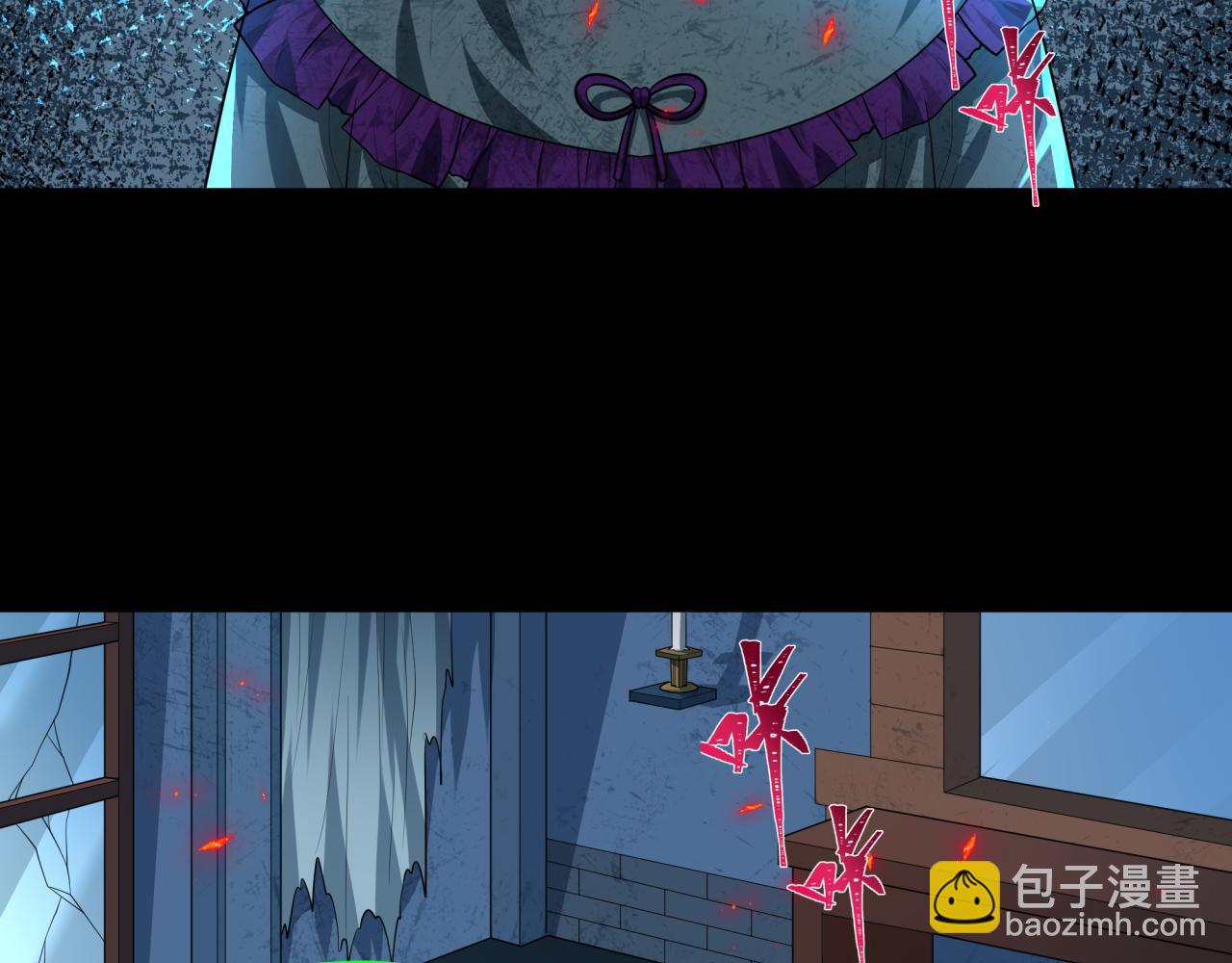 第238话 鬼域异变！70