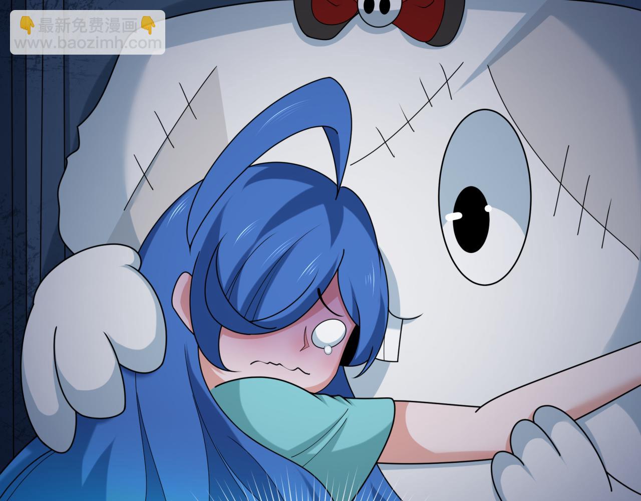 第238话 鬼域异变！84