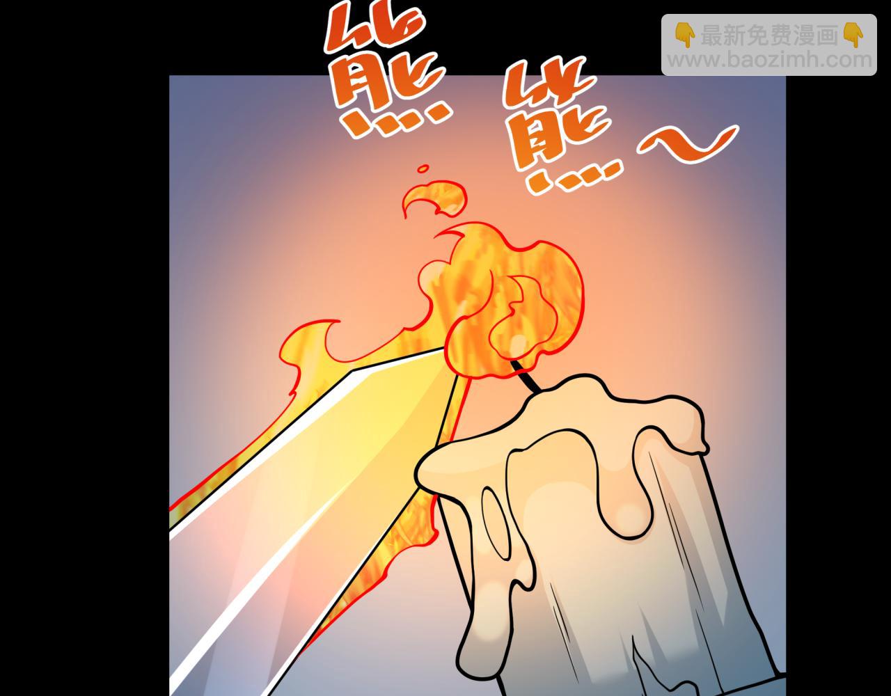 第239话 小柔的快乐打击！117