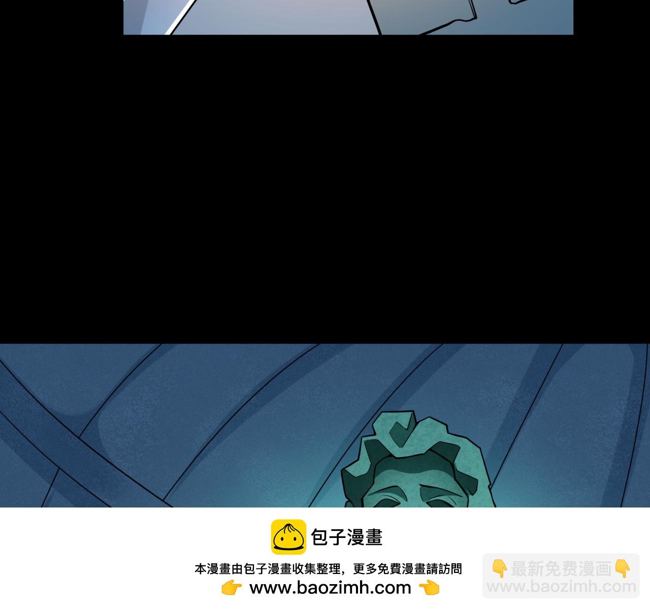 第239话 小柔的快乐打击！118