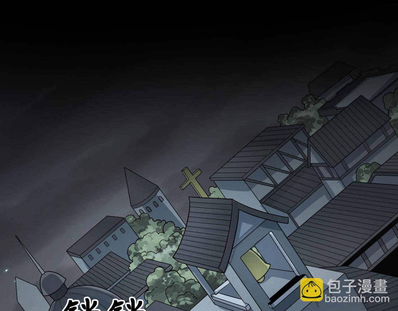 第239话 小柔的快乐打击！127