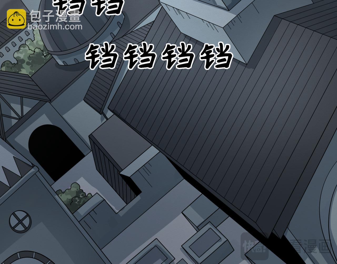 第239话 小柔的快乐打击！128