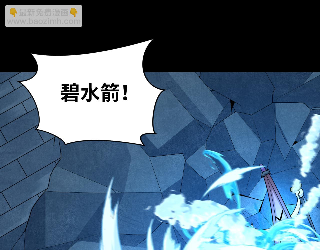 第239话 小柔的快乐打击！20