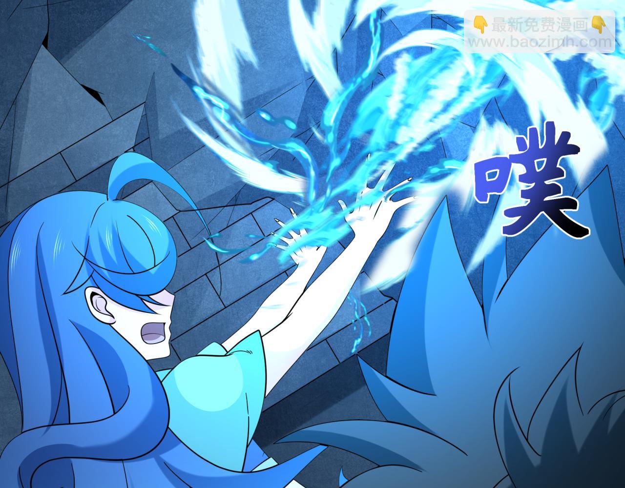 第239话 小柔的快乐打击！21
