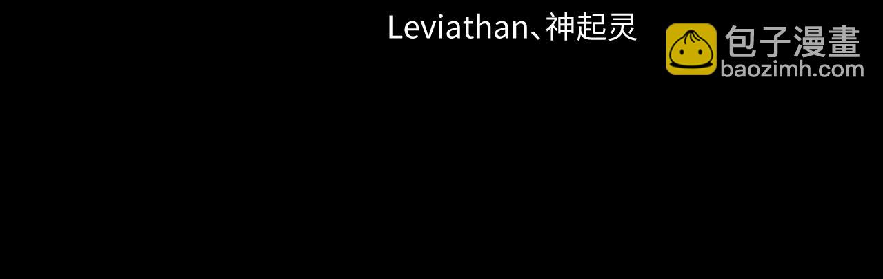 第239话 小柔的快乐打击！3