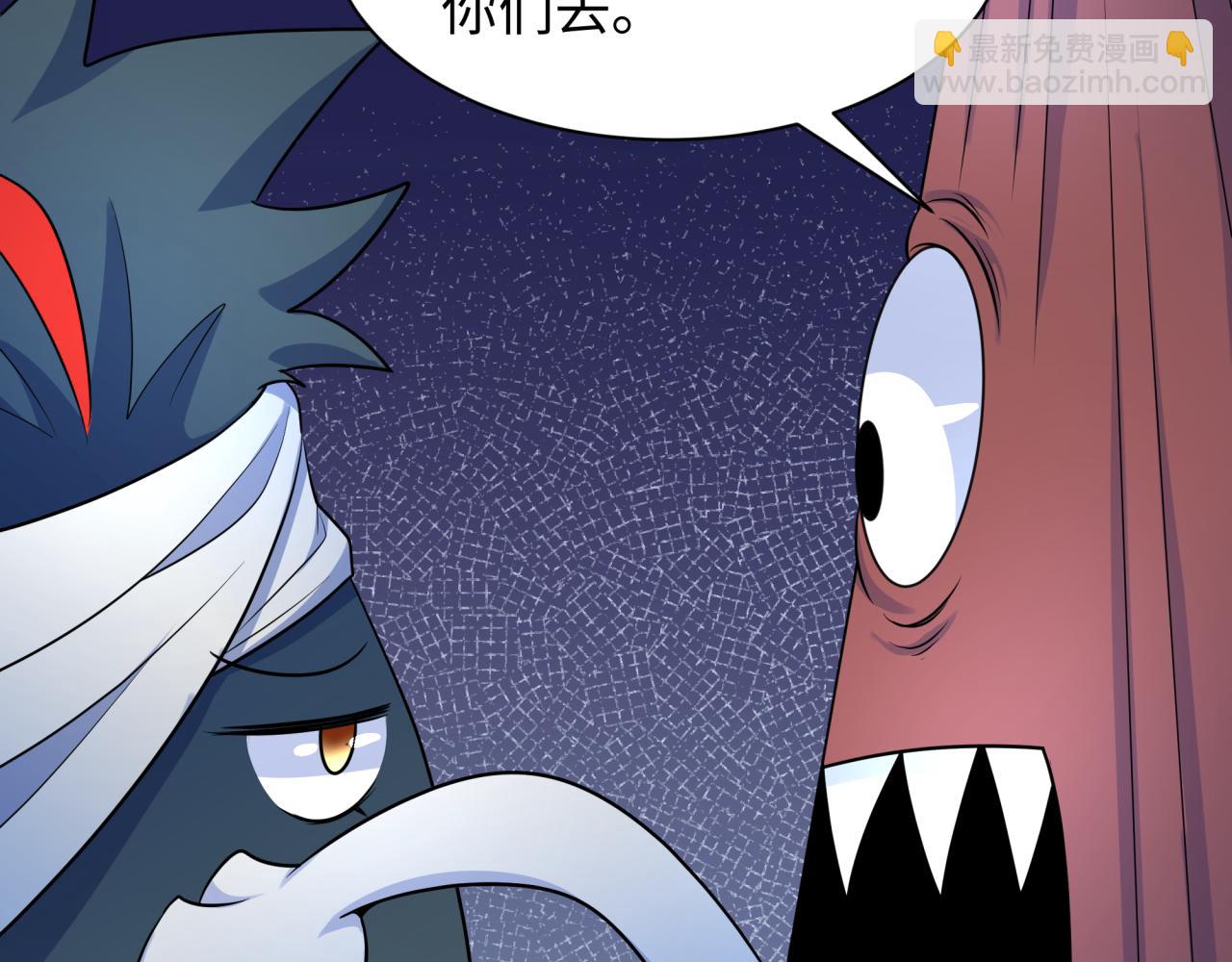 第239话 小柔的快乐打击！41