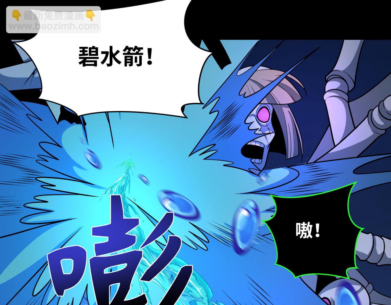 第239话 小柔的快乐打击！64