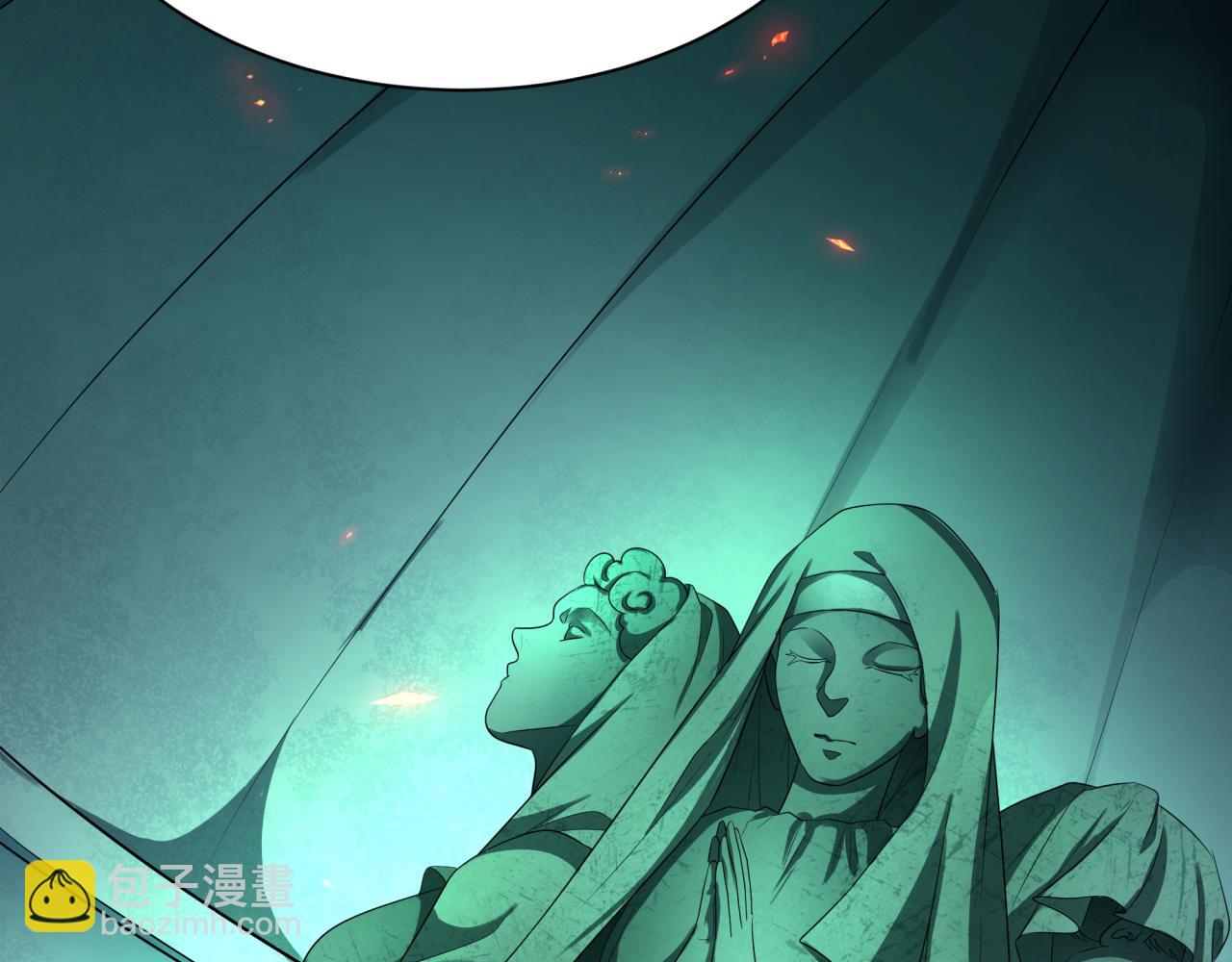 第239话 小柔的快乐打击！80