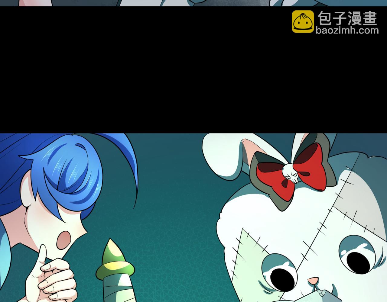 第239话 小柔的快乐打击！84