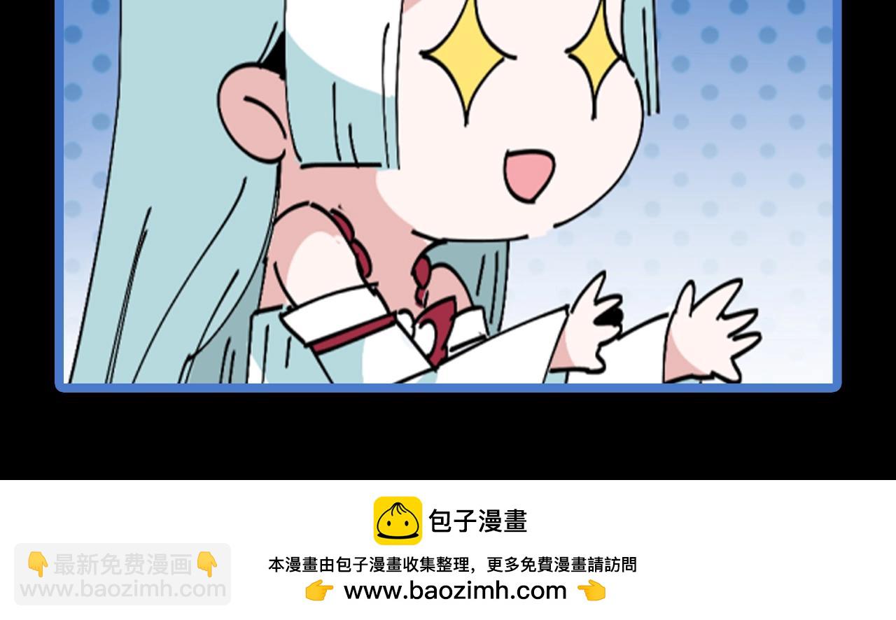 第118期 特别企划：集体吃线面啦！12