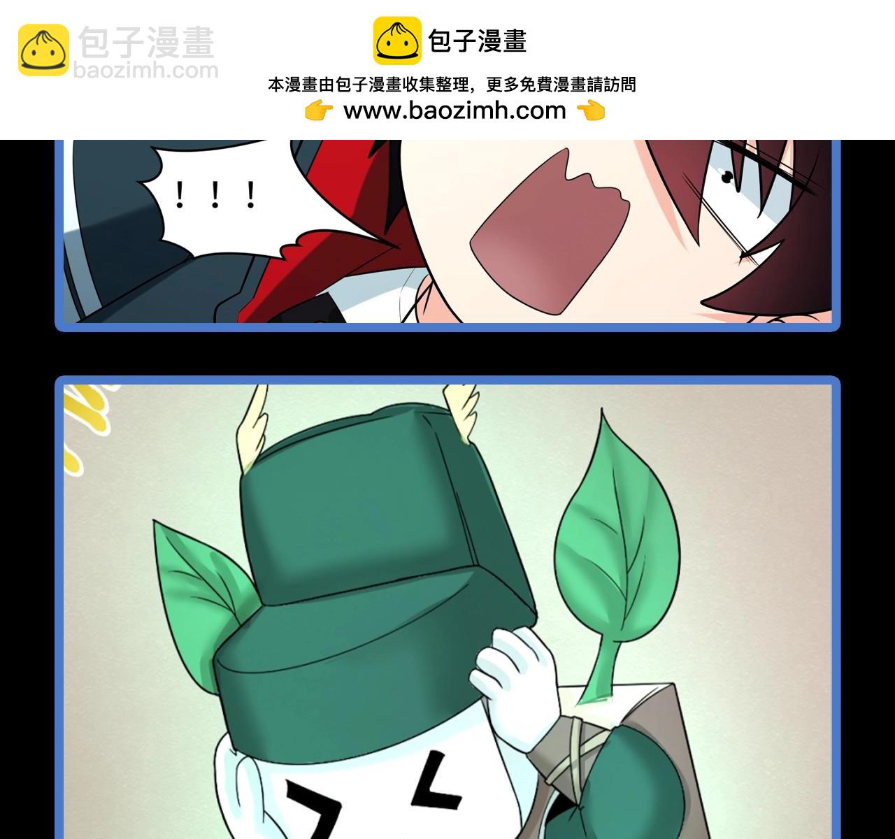 第118期 特别企划：集体吃线面啦！9