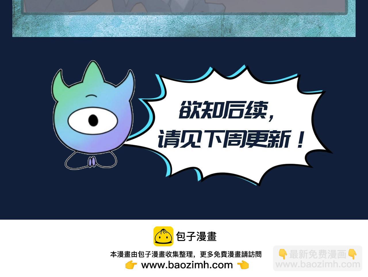 第120期 路透社：下周精彩剧情！10