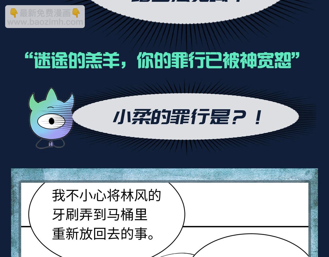 第120期 路透社：下周精彩剧情！2