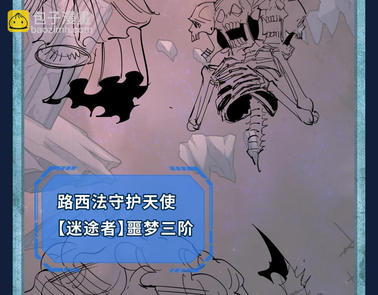 第120期 路透社：下周精彩剧情！8