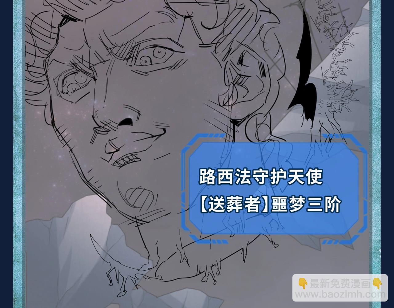 第120期 路透社：下周精彩剧情！9