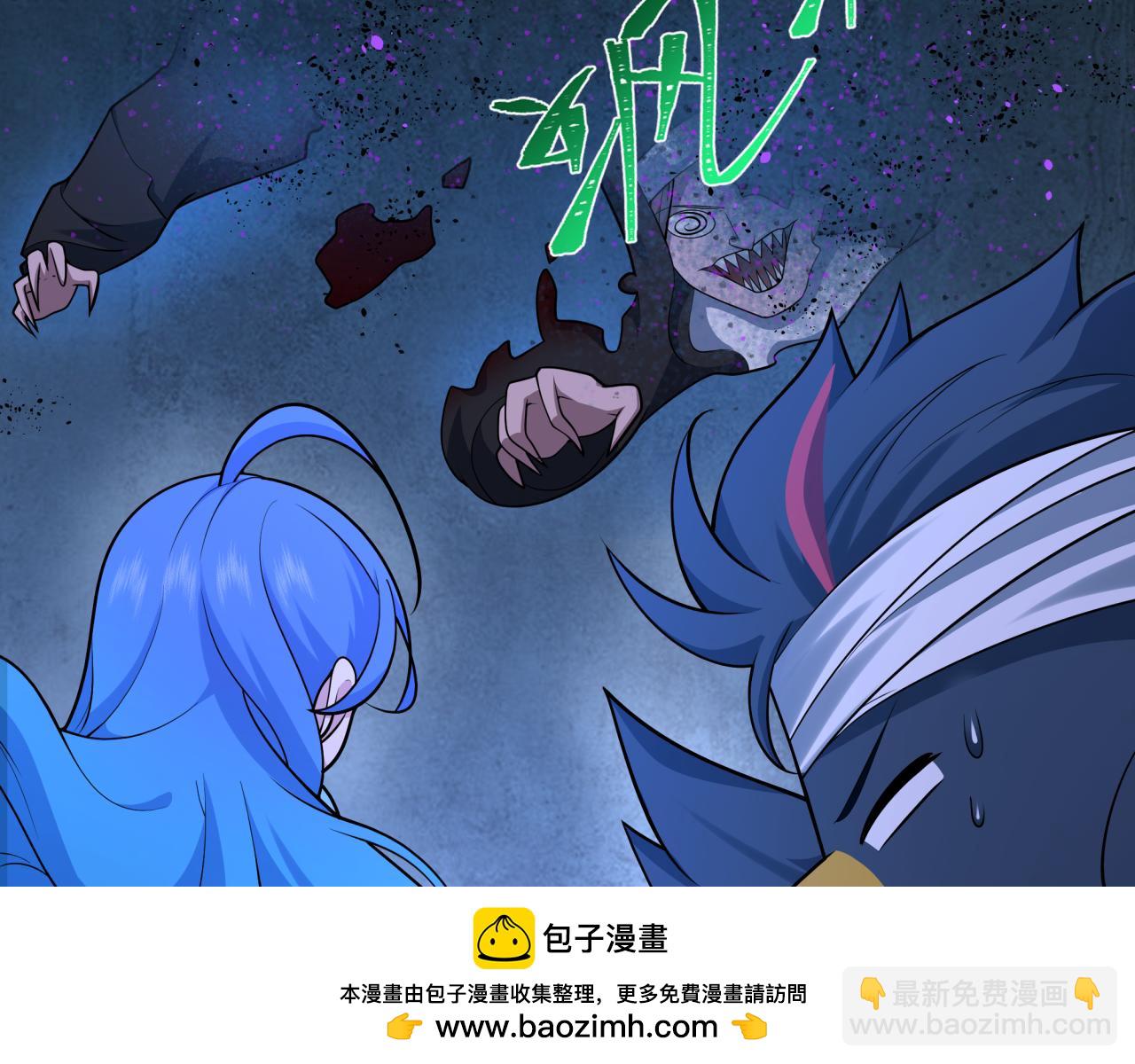 第240话 激情一击！103