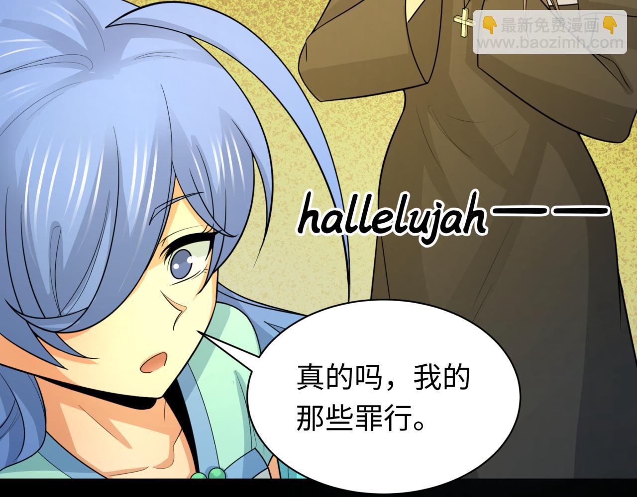 第240话 激情一击！12