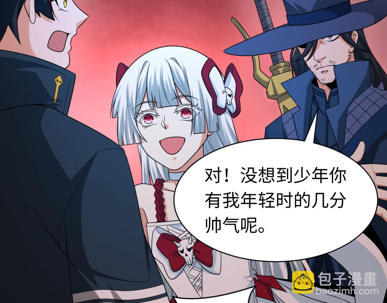 第240话 激情一击！123