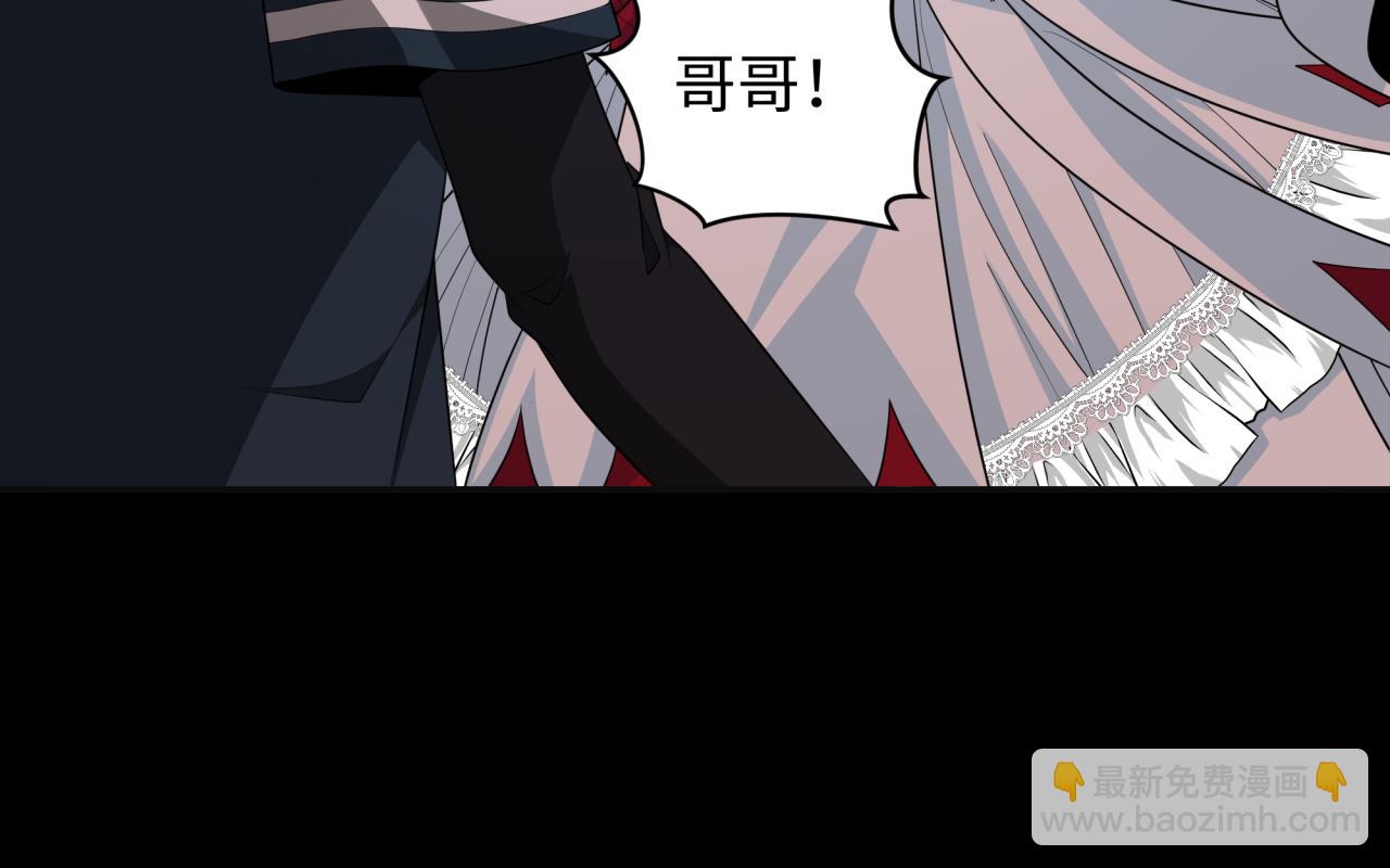第240话 激情一击！124