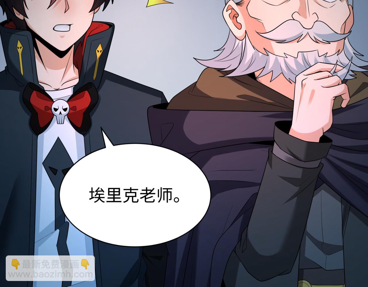 第240话 激情一击！126
