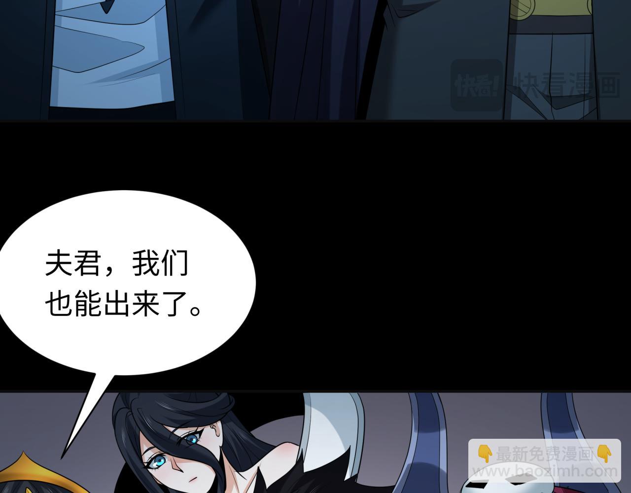 第240话 激情一击！127