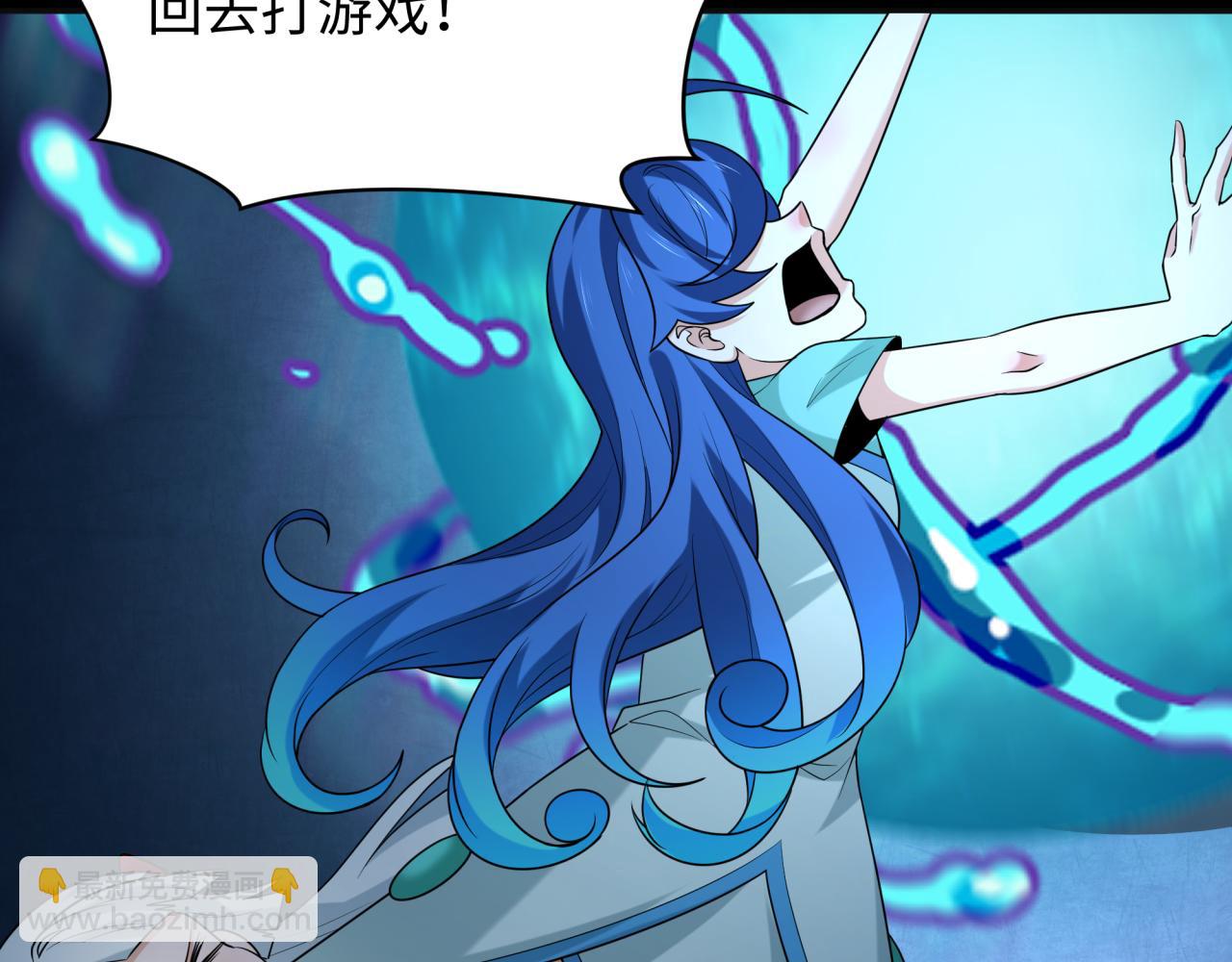 第240话 激情一击！130
