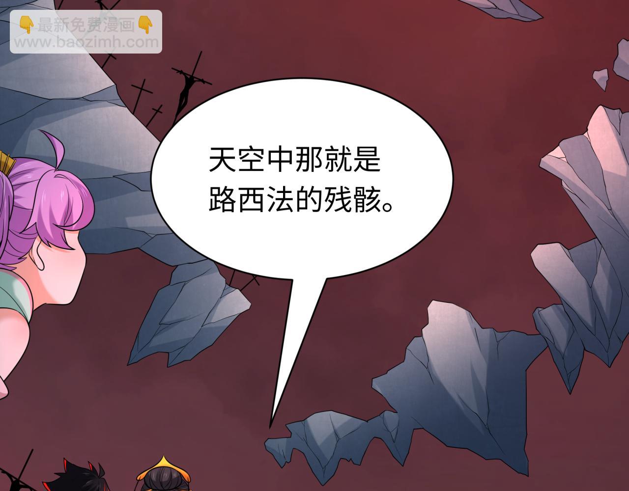 第240话 激情一击！134