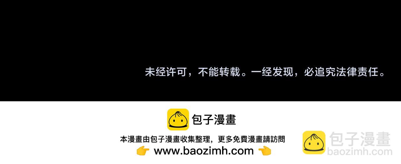 第240话 激情一击！137