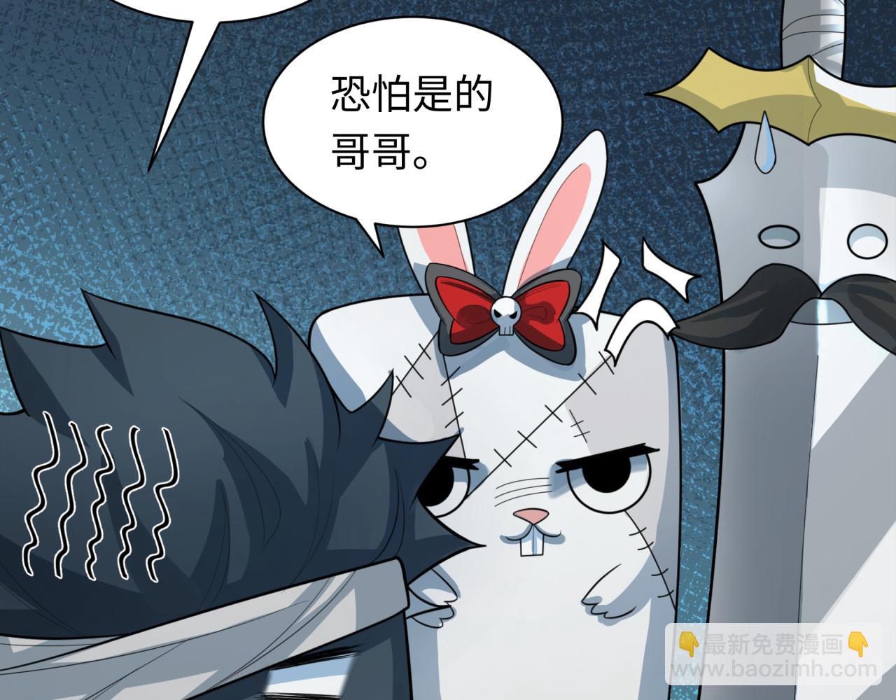 第240话 激情一击！16
