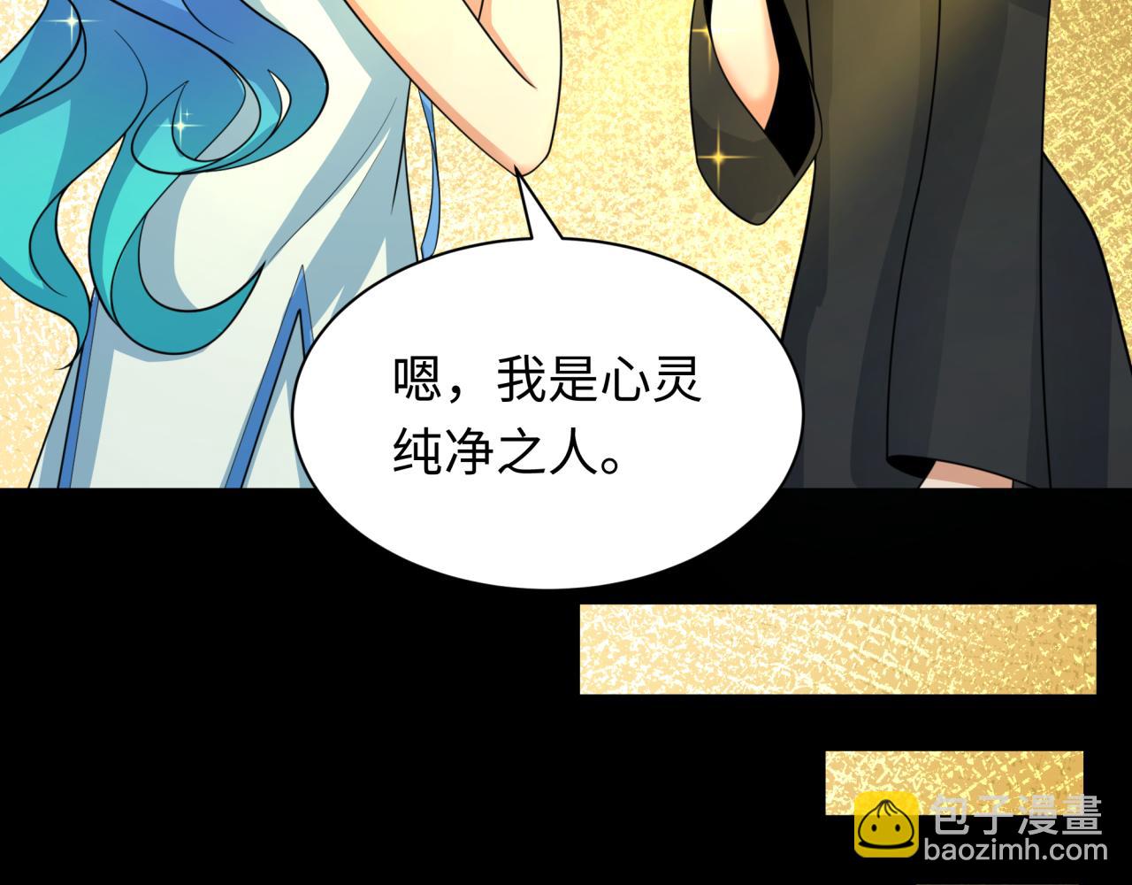 第240话 激情一击！19