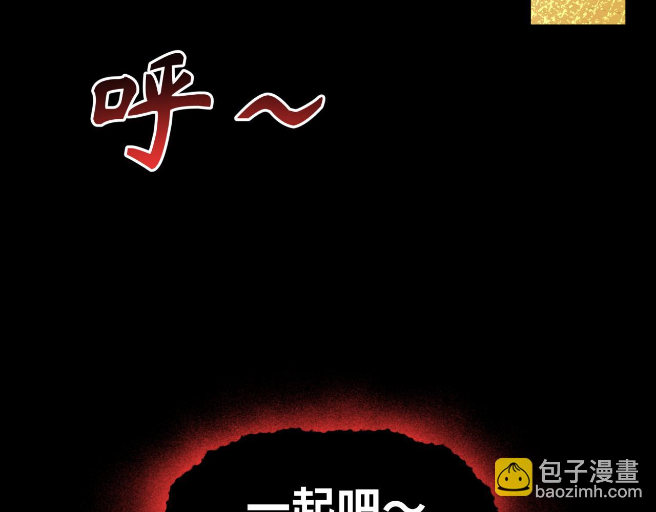 第240话 激情一击！20