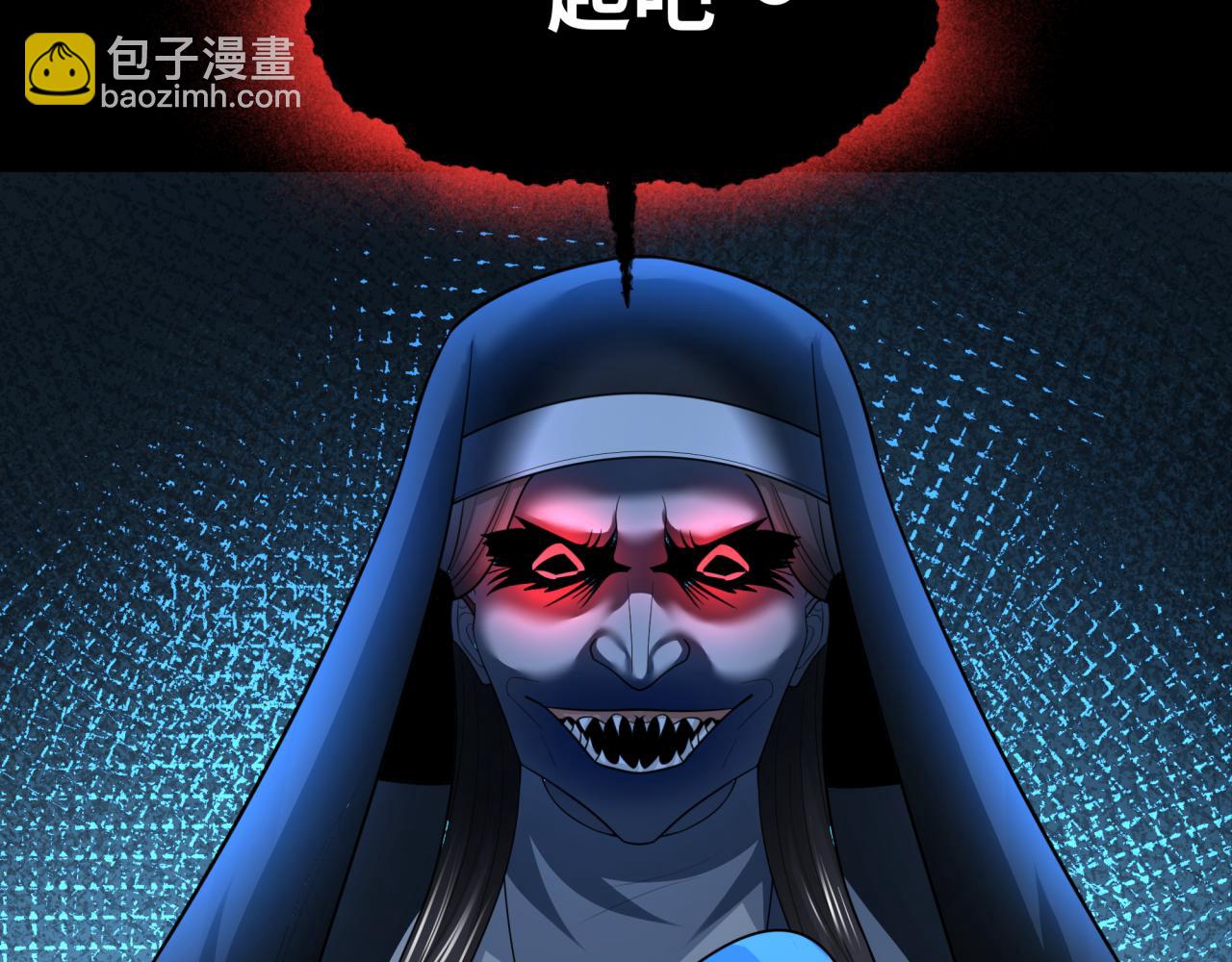 第240话 激情一击！21