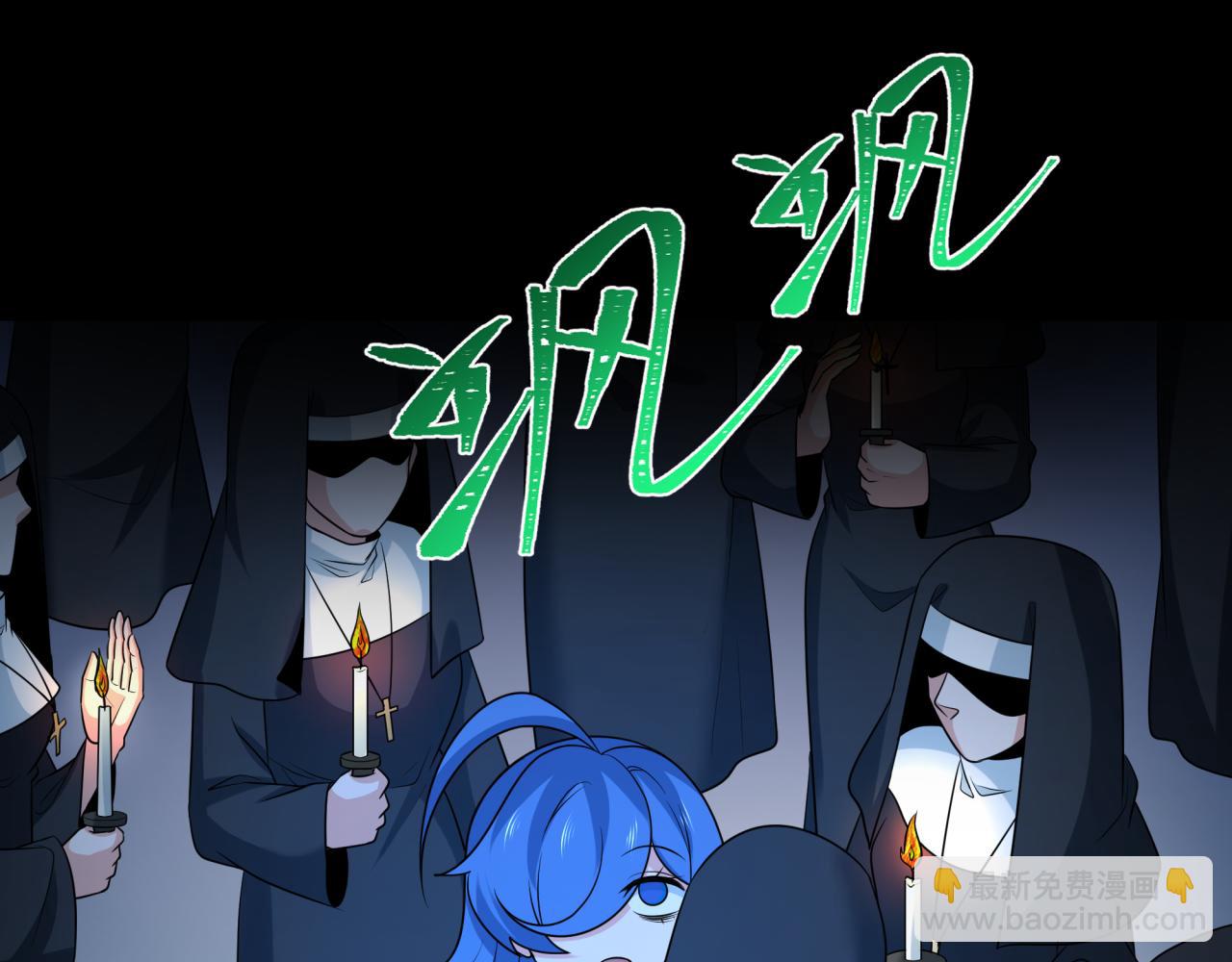 第240话 激情一击！24