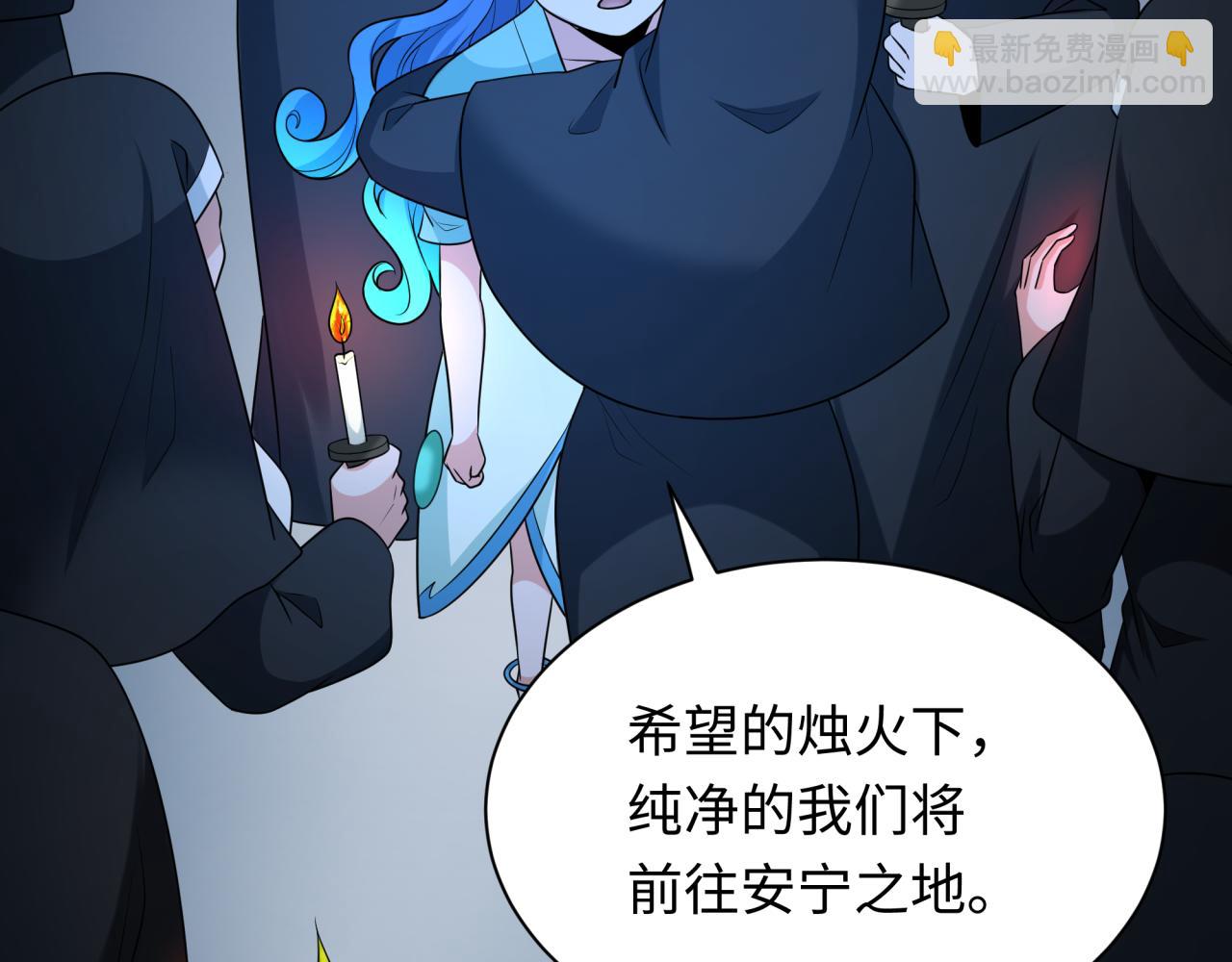第240话 激情一击！25