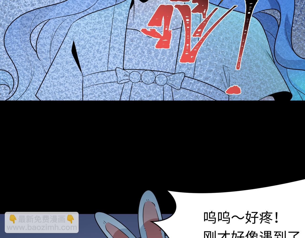 第240话 激情一击！28