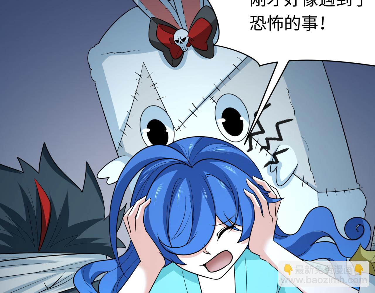 第240话 激情一击！29