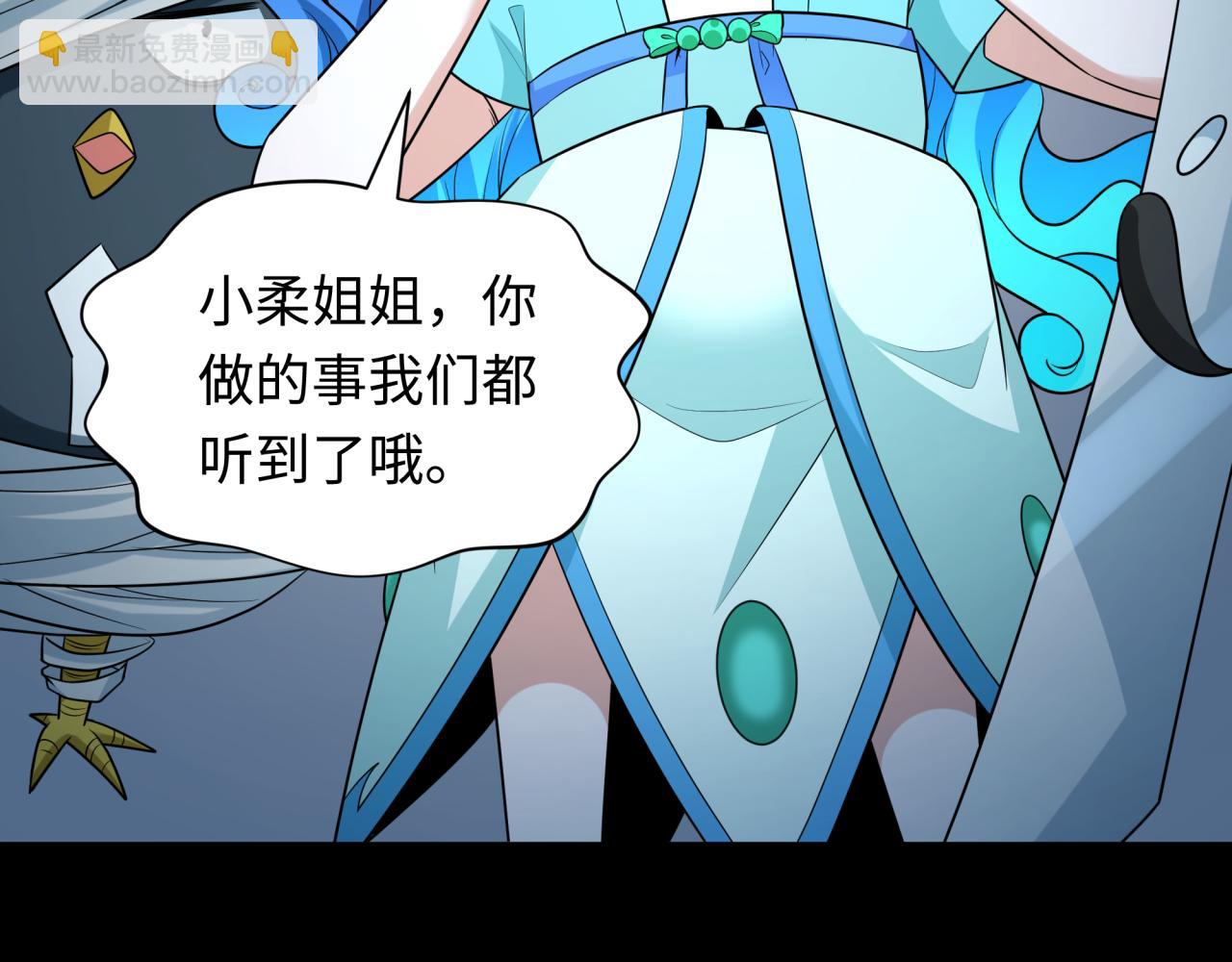 第240话 激情一击！30