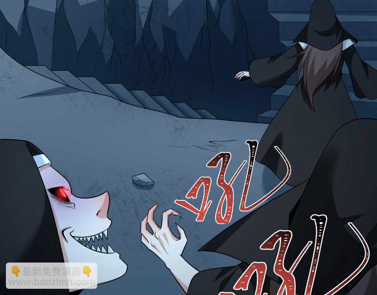 第240话 激情一击！32