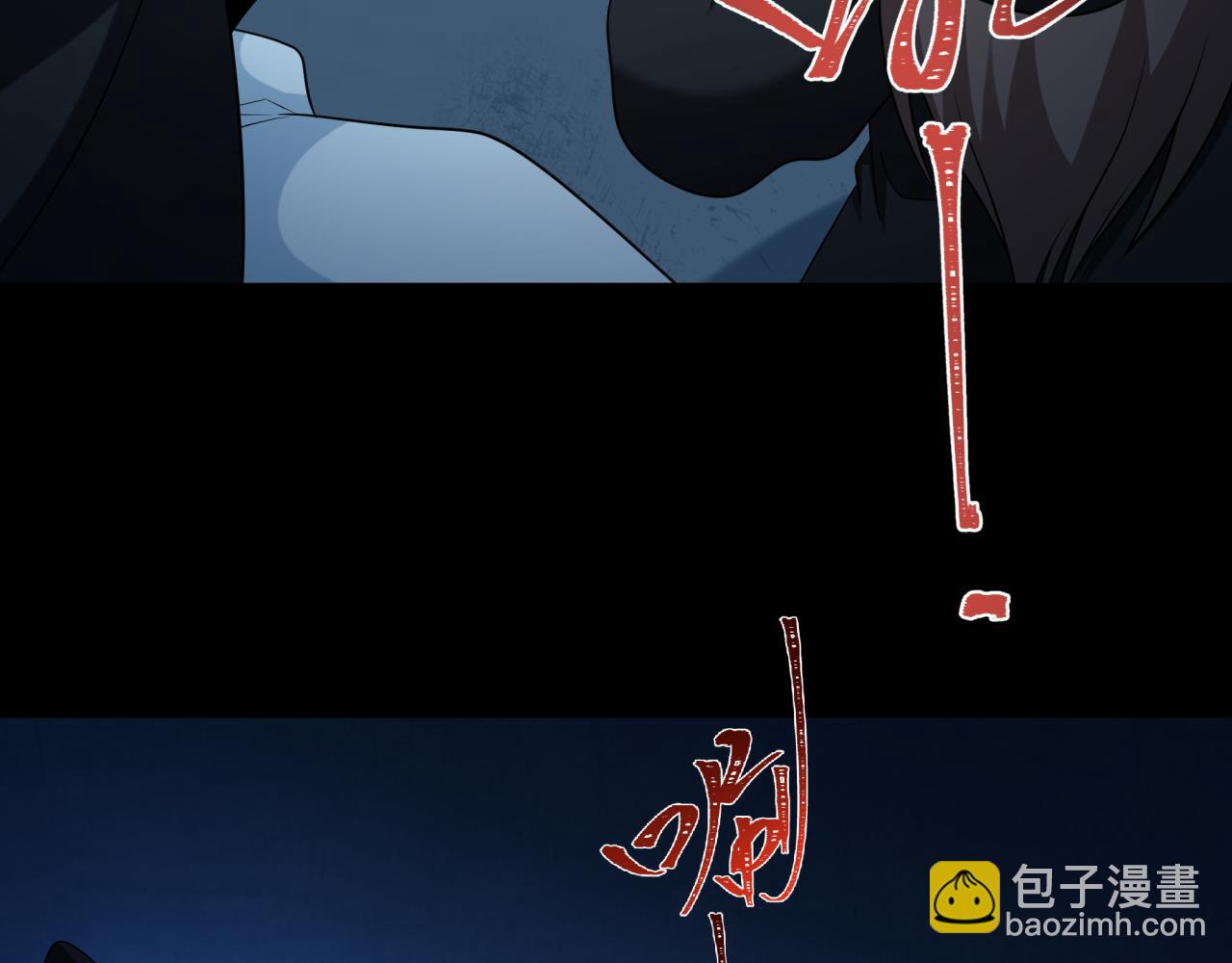 第240话 激情一击！33