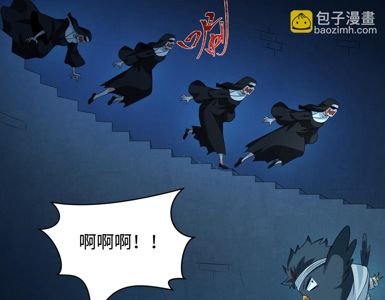 第240话 激情一击！34