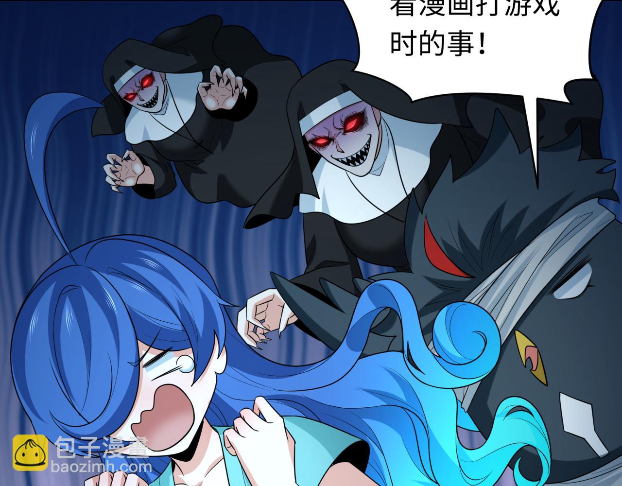 第240话 激情一击！36