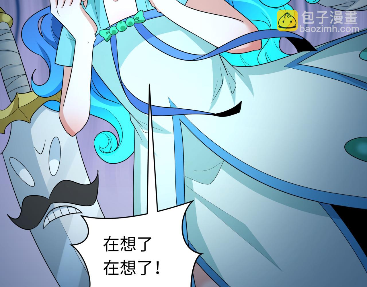 第240话 激情一击！37