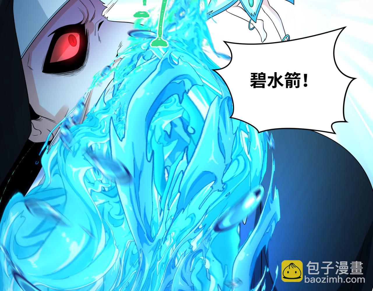 第240话 激情一击！39