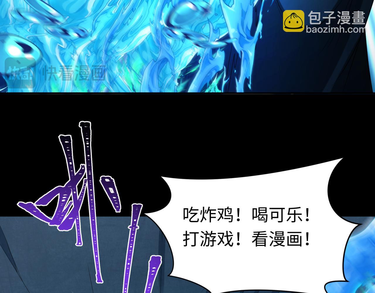 第240话 激情一击！40