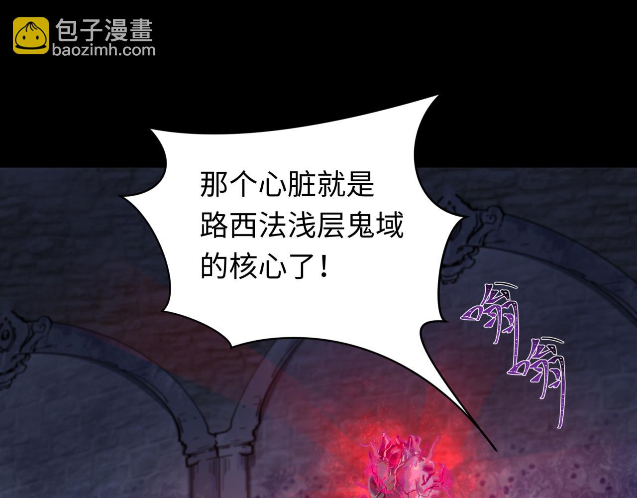 第240话 激情一击！44