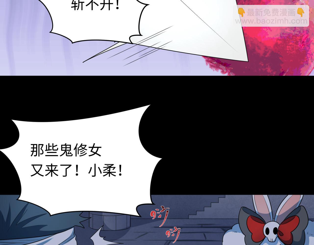 第240话 激情一击！54