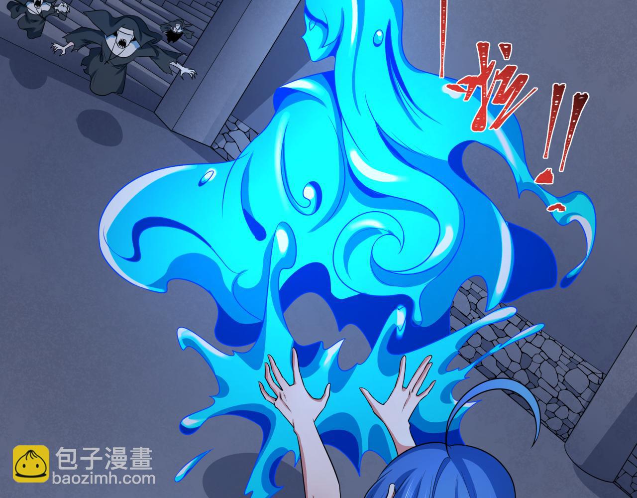 第240话 激情一击！57