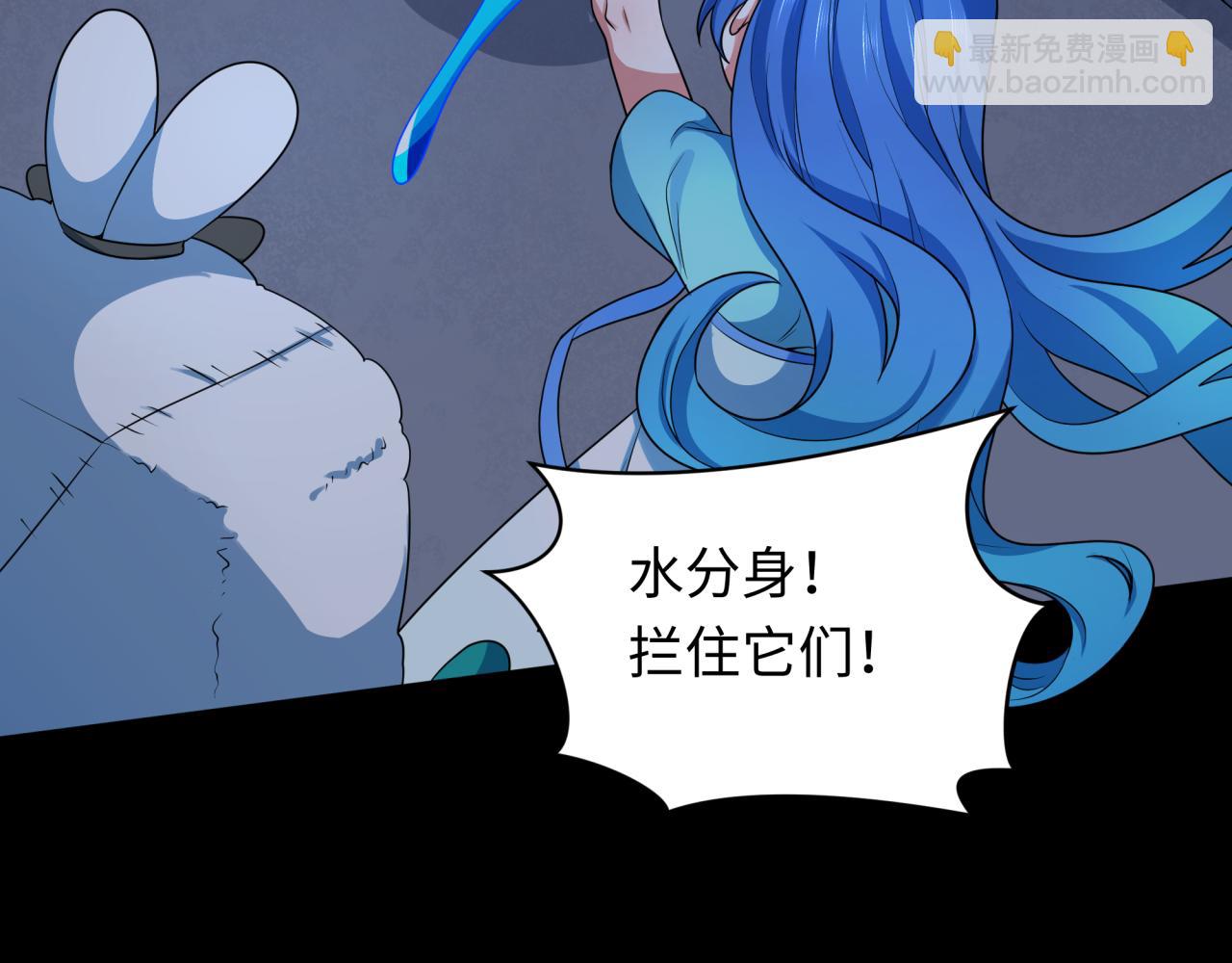 第240话 激情一击！58