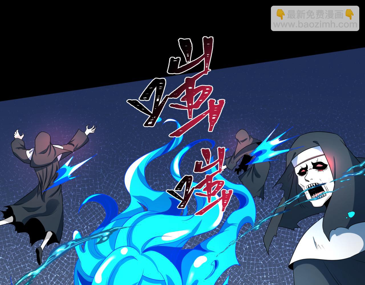 第240话 激情一击！59