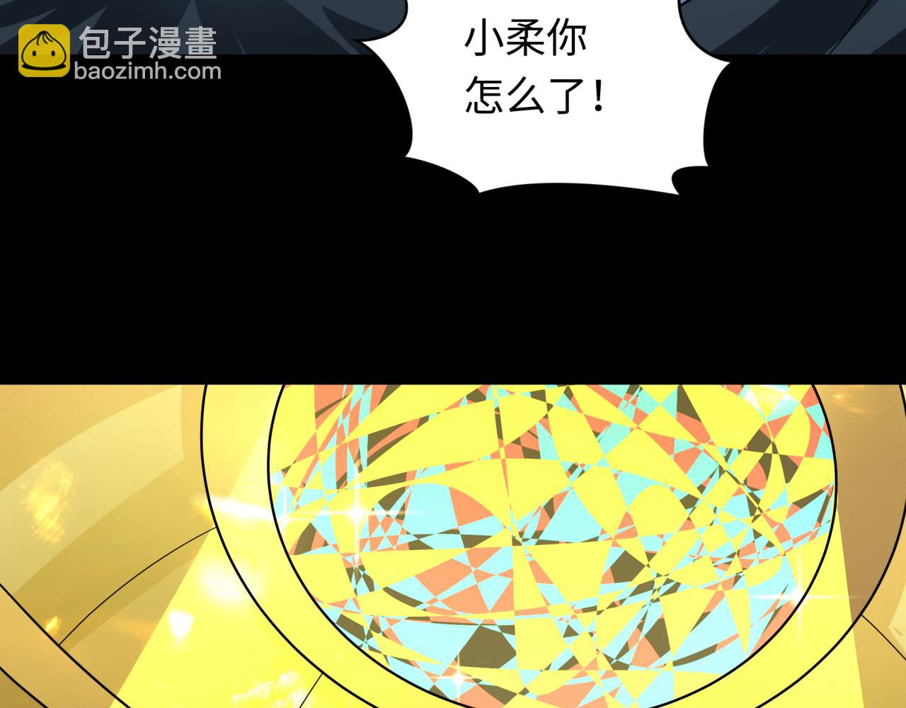 第240话 激情一击！6
